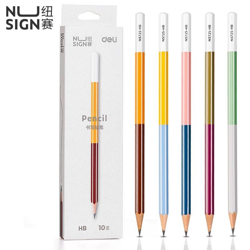 得ปากกาอัจฉริยะ Yonggucan Pen นักเรียน One เพลงนักเรียน One เพลงพร้อมปากกา hb书 2b ดินสอ Delinius แกะส