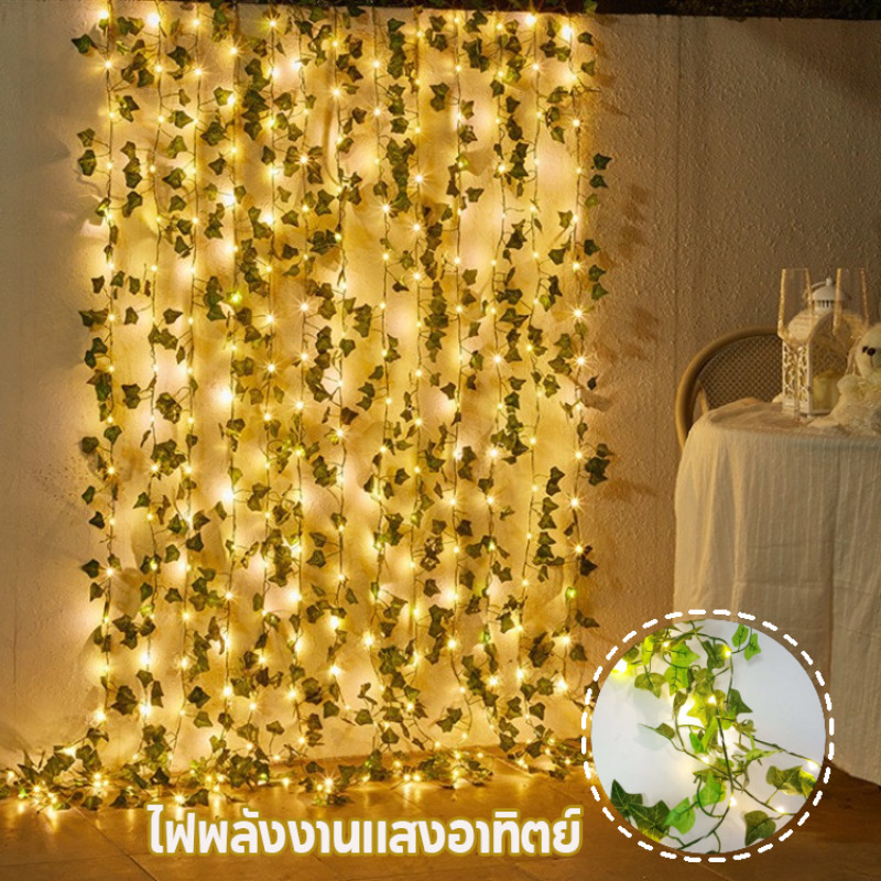 เถาวัลย์กุหลาบปลอมไฟ LED โซล่าเซลล์ 2m20LED/5m50LED กันน้ำ พลาสติกหวายไฟ การตกแต่งงานแต่งงานและสวน