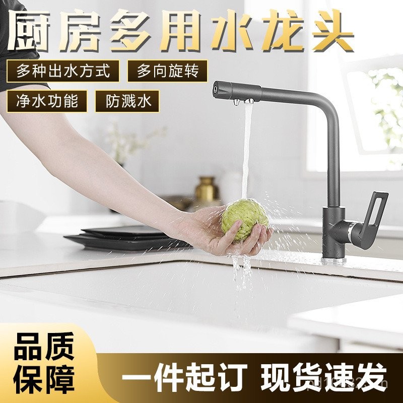 Faucet faucet faucet faucet faucet faucet faucet faucet faucet faucet faucet faucet faucet faucet fa