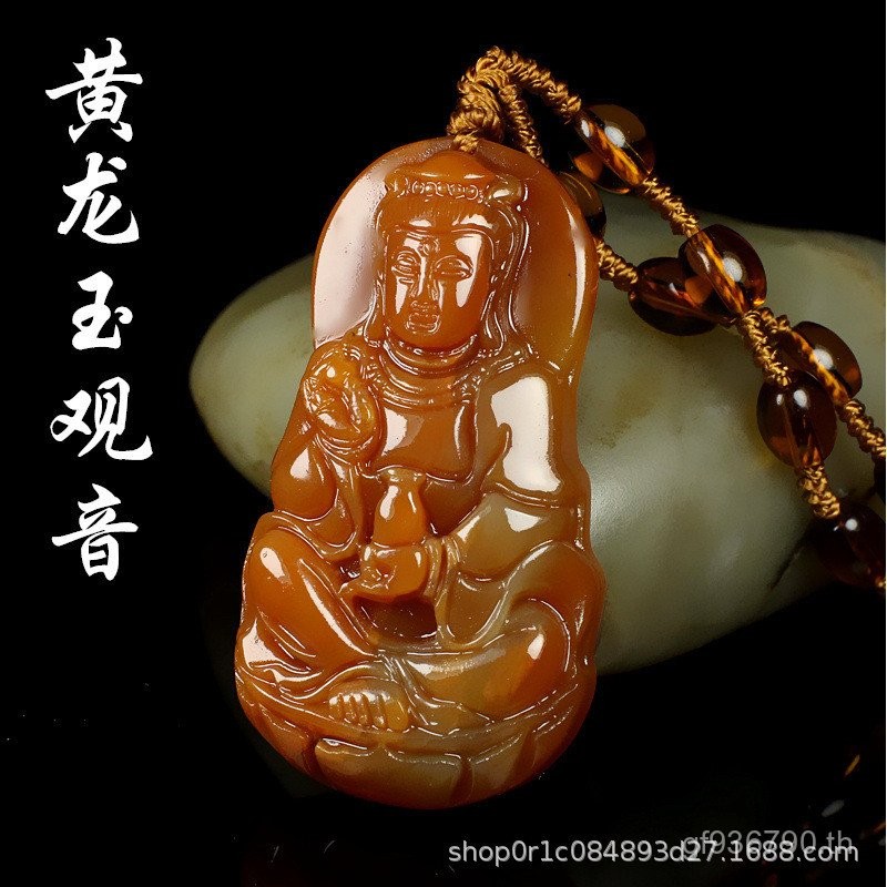 จี้หยก สร้อยคอหยก จี้พระพุทธรูปหยก สร้อยคอหยก จี้หยกชายยูนนานหวงหลง 8DX4