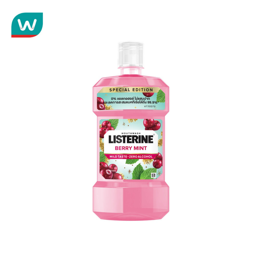 Listerine ลิสเตอรีน น้ำยาบ้วนปาก เบอร์รี่ มินต์ 500 มล.