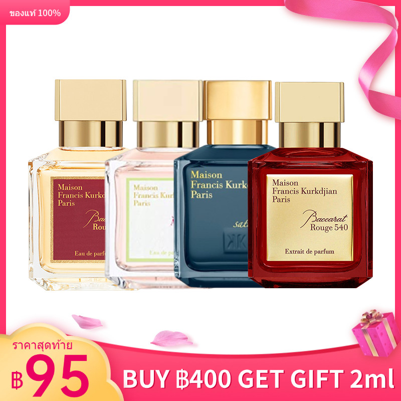 การนำเข้า✈️✈️ 540 Extrait de Parfum & 540 EDP & A La Rose EDP & Oud Satin Mood EDP 2ml/5ml/10ml