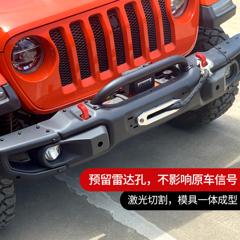 เหมาะสําหรับ 18-21 Wrangler JL 10th Anniversary Aluminium Magnesium Bumper 4xe 10th Anniversary Alum