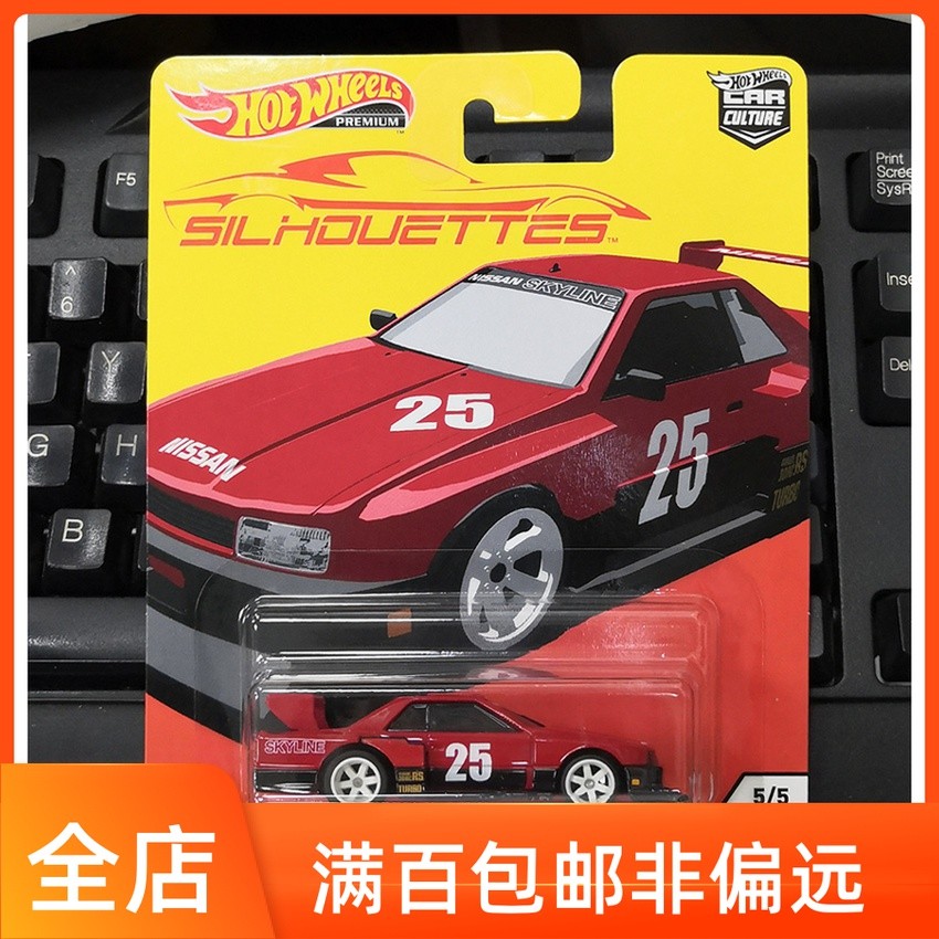 HOT WHEELS HOT WHEELS Car Culture Silhouette NISSAN SKYLINE (แดงดํา 25)