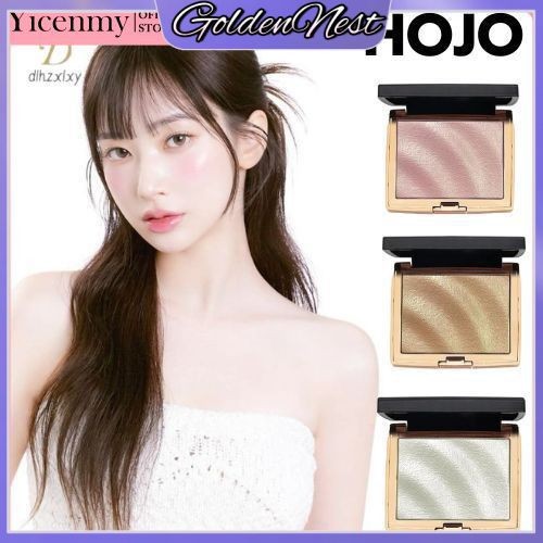 COD❤ HOJO 8029 brilliance highlight Shimmering Stereoscopic High-Disk NO.8029 Highlighter เม็ดสีแน่น