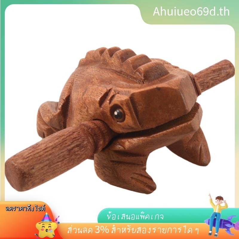 [ในสต็อก]Carved Croaking Wood Percussion Musical Sound Wood Frog Tone Block Toy