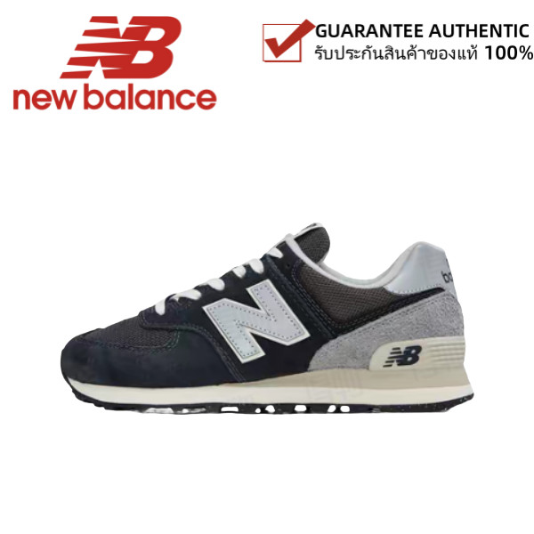 New Balance  NB574 574GM2  Black （ของแท้ 100%💯）