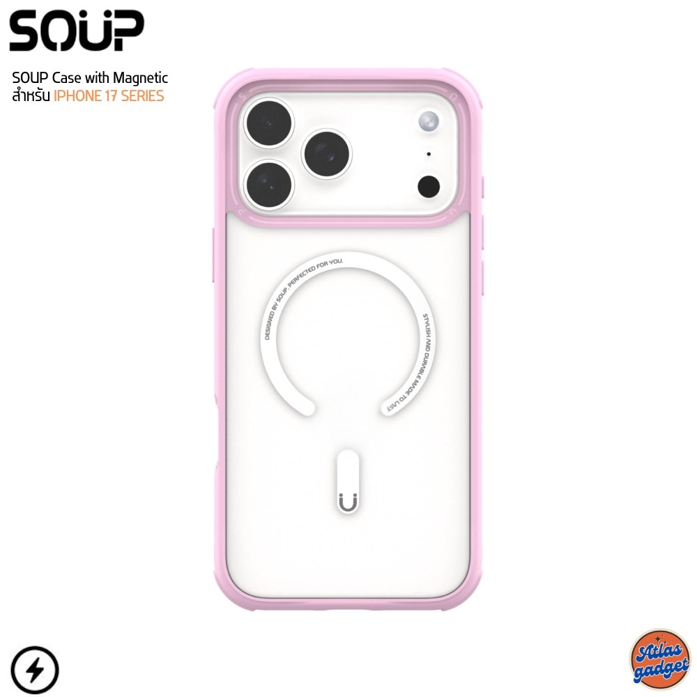 SOUP Case with Magnetic - Sakura เคสมือถือ iPhone Air / 17 / 17 Pro / 17 ProMax