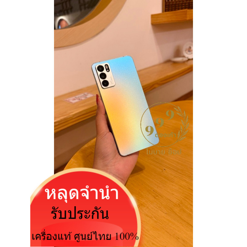 Oppo Reno6 5G สแกนลายนิ้วมือได้ โทรศัพท์มือสองพร้อมจัดส่งโทรศัพท์