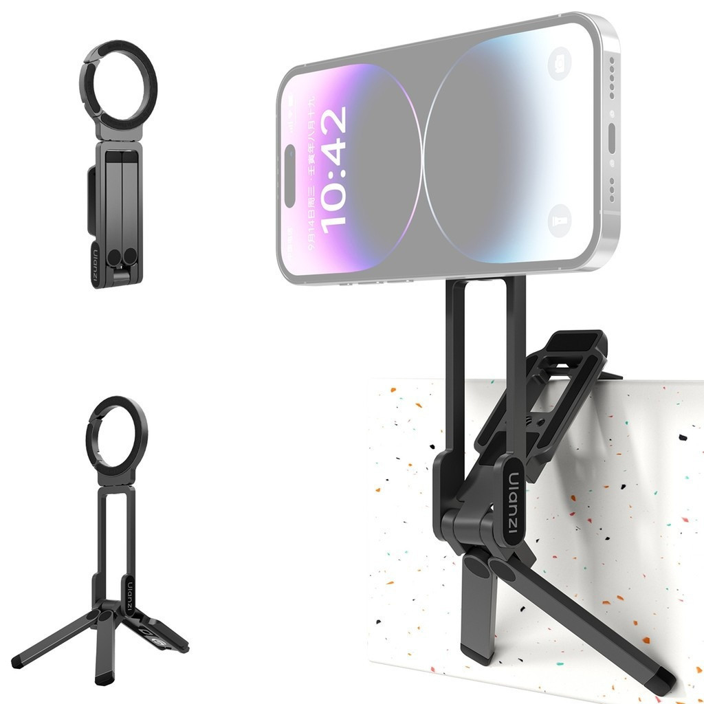 Ulanzi MA38 Phone Stand ขาตั้งมือถือพกพา ไม้เซลฟี่ MagSafe สำหรับถ่ายวิดีโอ Vlog พร้อมไฟเซลฟี่