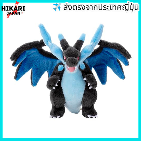 【จากประเทศญี่ปุ่น】 TAKARATOMY A.R.T.S. Pokémon Kimi ni Kimekame! Pokemon Get Plushie: Mega Lizardon 