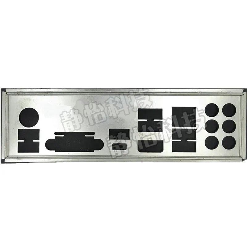 I/O IO Shield แผ่นด้านหลัง Blende Bracket สําหรับ GIGABYTE Z270X-Designare H270-gaming3 เมนบอร์ด Baf