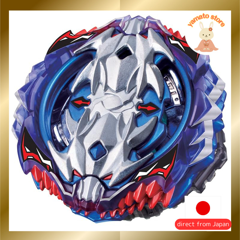 Beyblade Burst B-118 Random Booster Vol. 11 Weiss Leopard 12L.Ds