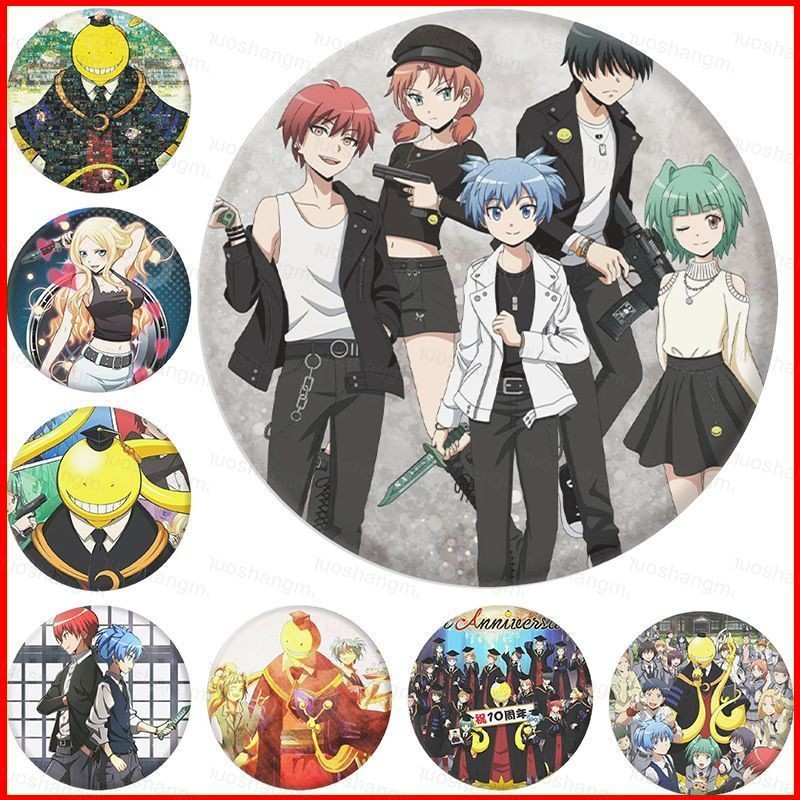 CH1 Assassination ห้องเรียน Tinplate Badge รอบกระจกพวงกุญแจ Karma Akabane กระเป๋าจี้อุปกรณ์เสริม HC1