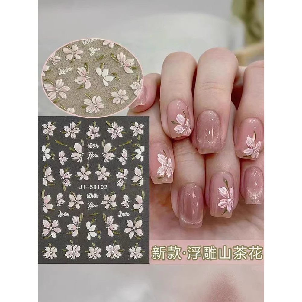 New Product#New Camellia5d Embossed Nail Stickers 3D Fresh Style Dried Flowers Ice Flowers Hand-pain