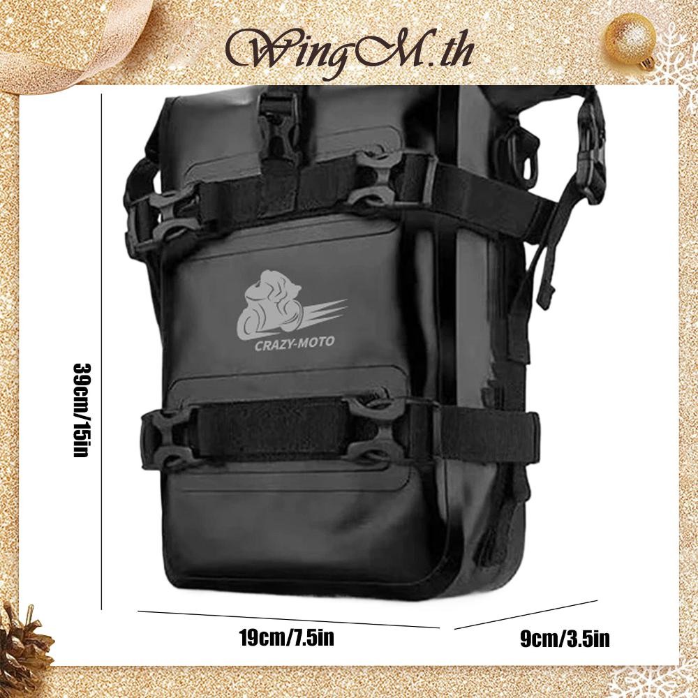 [WingM.th] PVC Motorcycle Bumper Bag ทนต่อการสึกหรอกันน้ํา 8L Motorcycle Side Frame Bag Motorcycle Crash Bar Bag for Bicycle/ATV/UTV/Scooter - รูปที่ 7