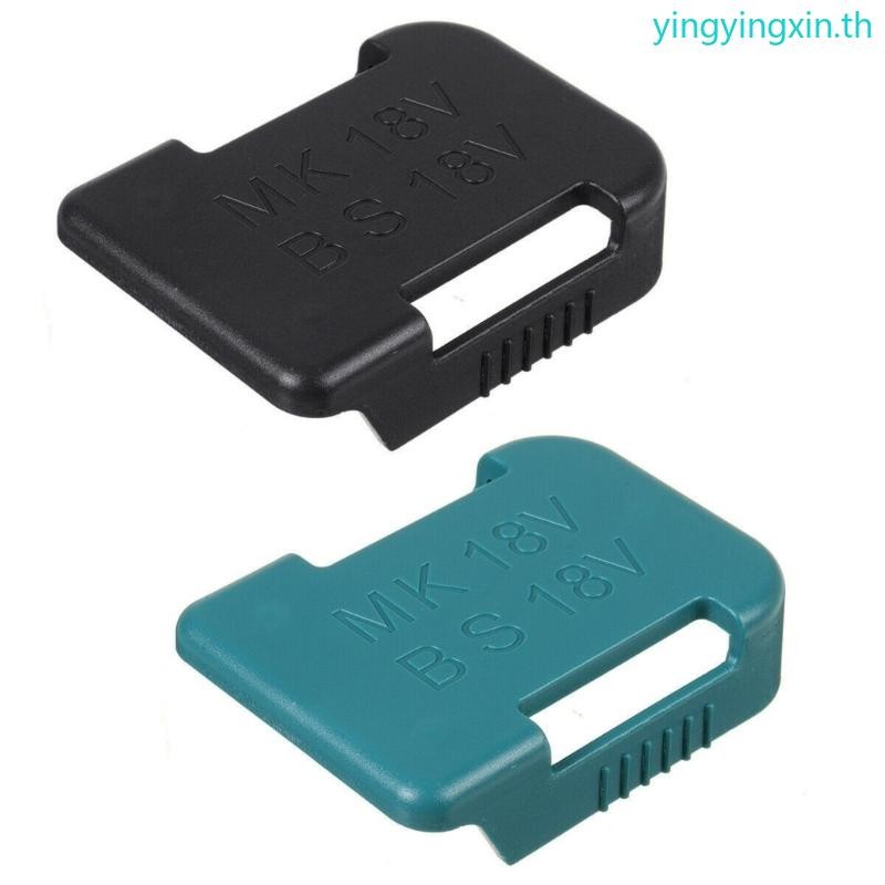 YIN ชั้นวางพลาสติกสําหรับ BL1820B 18V 14 4V Li ion Packs Clutter Less Workspaces