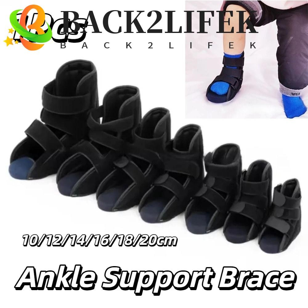 กลับ2ชีวิต ข้อเท้าสนับสนุนรั้ง,ปรับออกแบบสายรัดปรับข้อเท้าเท้า ออร์โธซิส,ระบายอากาศป้องกันการหมุนคืนเฝือกเท้าแก้ไขรั้งเด็ก – โปรปัง