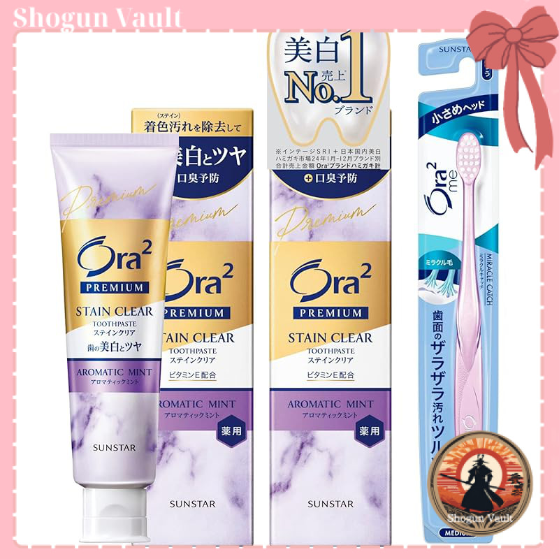 Ora2 Premium Stain Clear Toothpaste Set with Toothbrush (100g x 2) - Whitening, Fresh Breath, and St