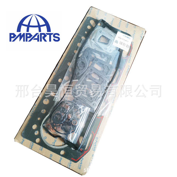 发动机汽缸垫密封套件垫片修理包U5LT1202