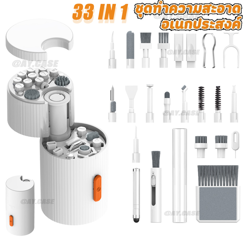 COD 33-in-1 แปรงทําความสะอาดแป้นพิมพ์คอมพิวเตอร์ แปรงทําความสะอาดหน้าจอ ชุดขวดสเปรย์ หูฟัง ปากกาทําความสะอาด