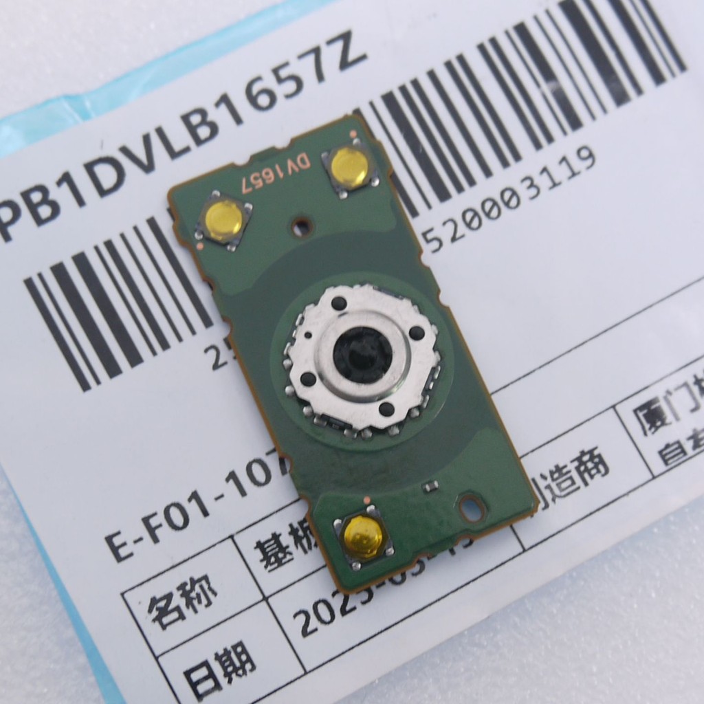 Original Panasonic DC-G100 G100D G110 บอร์ดปุ่มบอร์ดการดําเนินงานทิศทางเมนูปุ่ม Micro Single Repair 