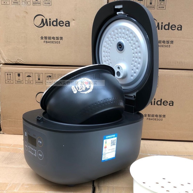 Midea/Midea หม้อหุงข้าว MB-FB40E503 หม้อหุงข้าวหม้อหุงข้าวอัจฉริยะอัตโนมัติมัลติฟังก์ชั่นในครัวเรือน