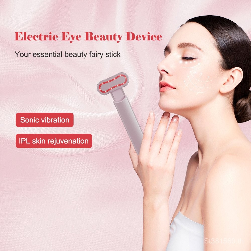 Eye Beauty Device เทคโนโลยีสีดํานวด Eye Protection Electric Eye Rotatable สมาร์ทอุปกรณ์ความงาม Eye P