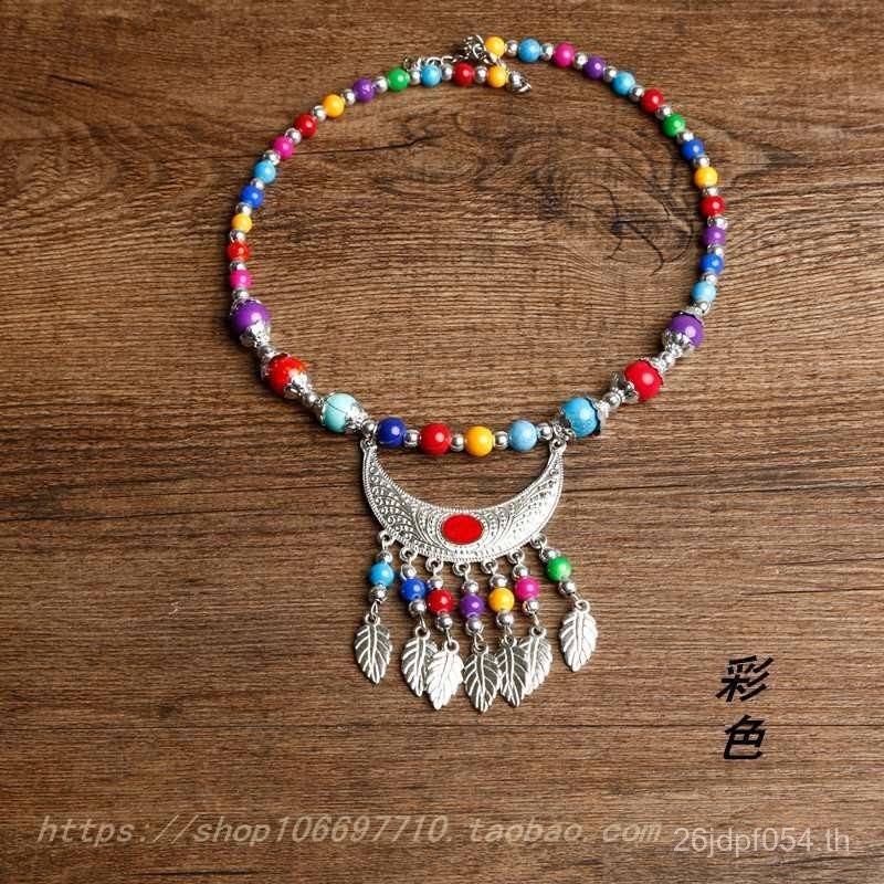 สร้อยคอสไตล์ชาติพันธุ์ สร้อยคอสีสันสดใส สร้อยคอเงิน อุปกรณ์เสริมผม เครื่องประดับผม เครื่องประดับเด็ก