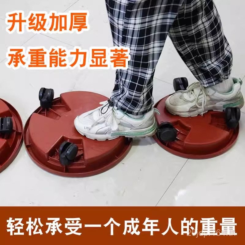 เคลื่อนย้ายได้ลูกกลิ้งถาดน้ํารอบสากลล้อถาด จ18กระถางดอกไม้พลาสติกเรซิ่นหนาฐานถาดดอกไม้สนับสนุนด้านล่