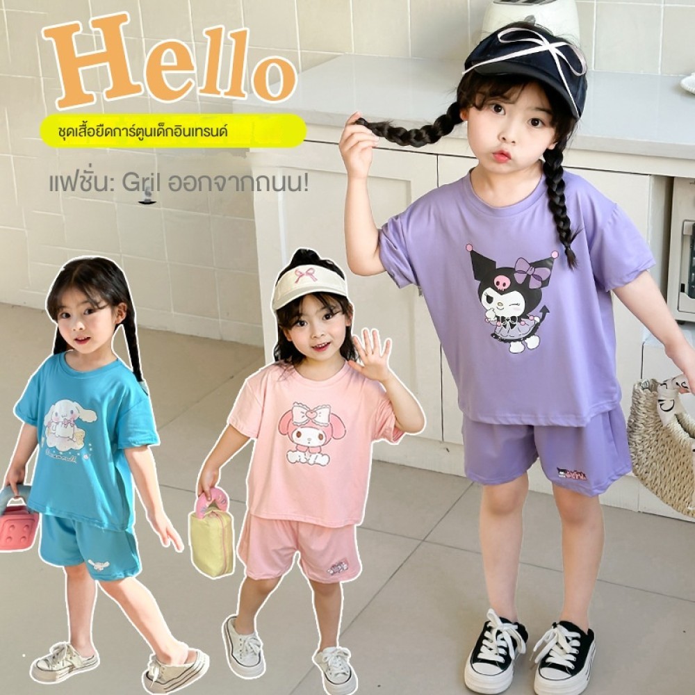 Girls clothing new summer style round neck short sleeve T-shirt + shorts cute cartoon printing ✨iowa