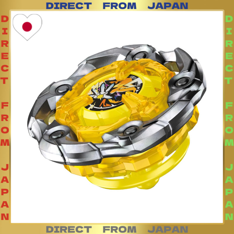 【DIRECT FROM JAPAN】BEYBLADE X Beyblade X UX-03 Booster Wizard Rod 5-70DB