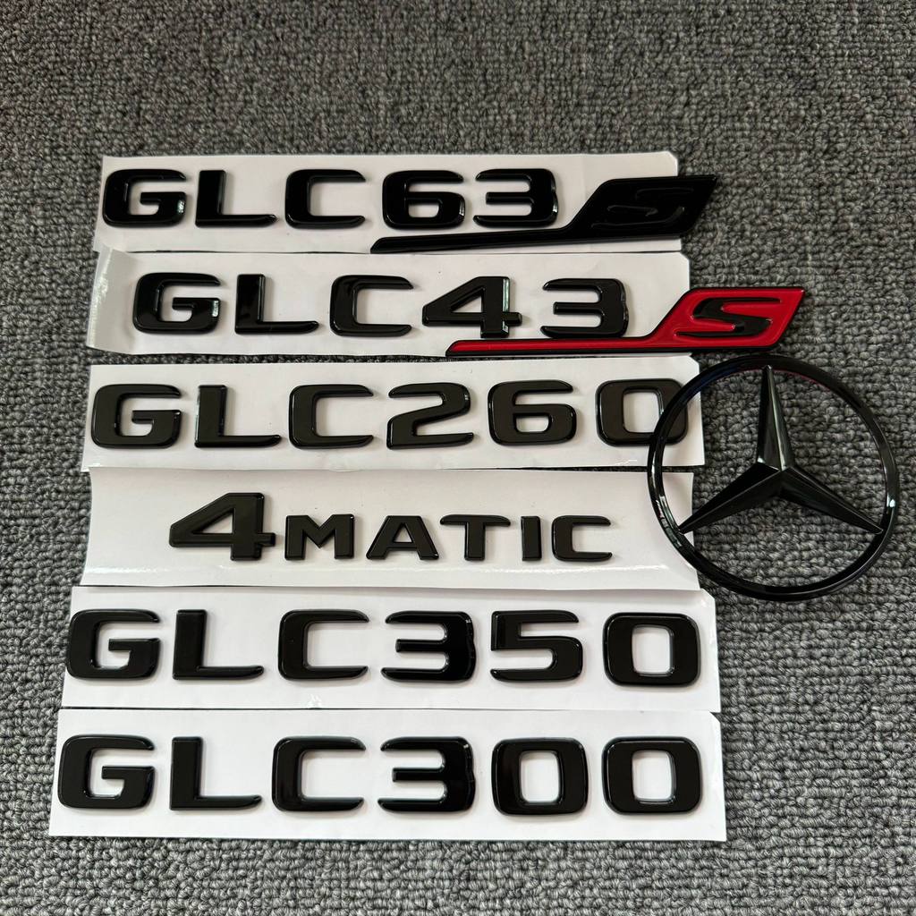 ดัดแปลง Mercedes-Benz GLC43 GLC53 GLC63 GLC300 GLC350 GLC260 ป้ายหางสีดําสดใส ป้ายด้านหลัง