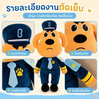 🔥COD🔥ส่งจากไทย 🚛60/45/30 ซม Labradorนายอําเภอตุ๊กตา Plush ระดับพรีเมียม Pp Cotton บรรจุ Yellowgrey