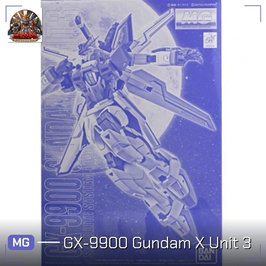 [พร้อมส่ง] Premium Bandai MG 1/100 GX-9900 Gundam X Unit 3 กันพลา Gunpla ของแท้ 100%