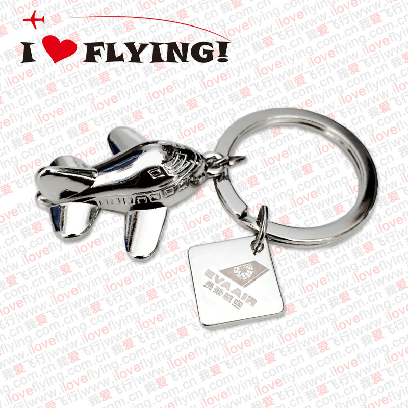 ฉันรักบิน|ไต้หวัน EVA AIR EVA AIR น่ารักการ์ตูนโลหะเครื่องบินขนาดเล็กการบินของขวัญพวงกุญแจ