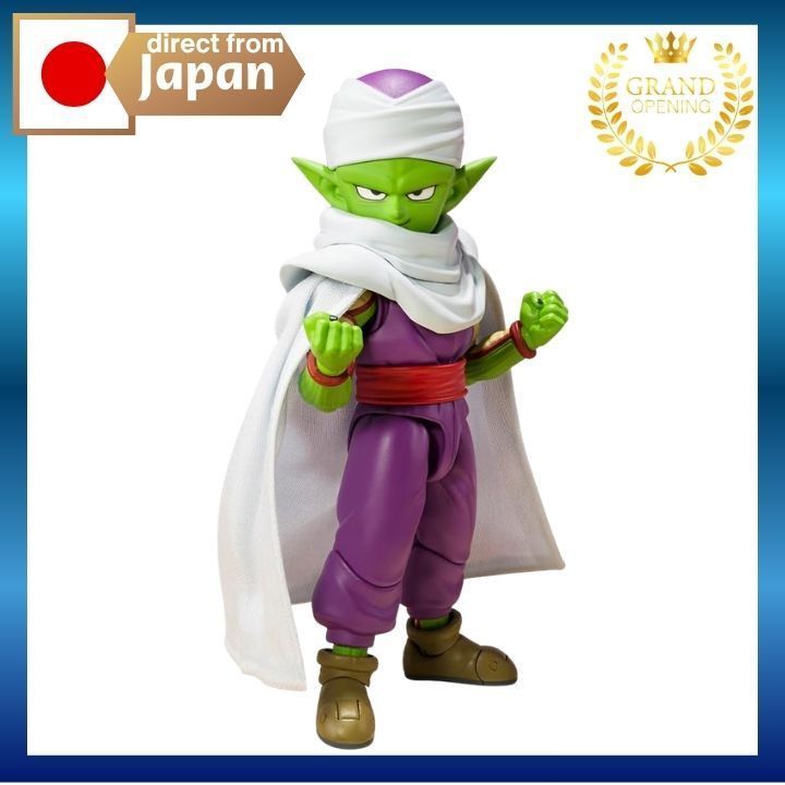 S.H.Figuarts Dragon Ball DAIMA Piccolo (Mini) -DAIMA- - Premium Articulated Action Figure