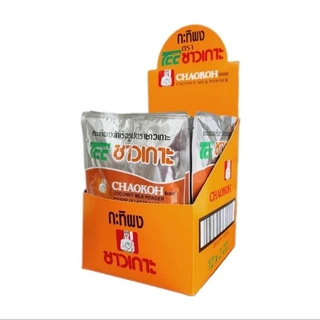 *ขายแบบกล่อง* ชาวเกาะ กะทิผง ขนาด 60g x 12 ซอง Chaokoh Coconut Milk Powder กะทิ กะทิผงสำเร็จรูป -0626