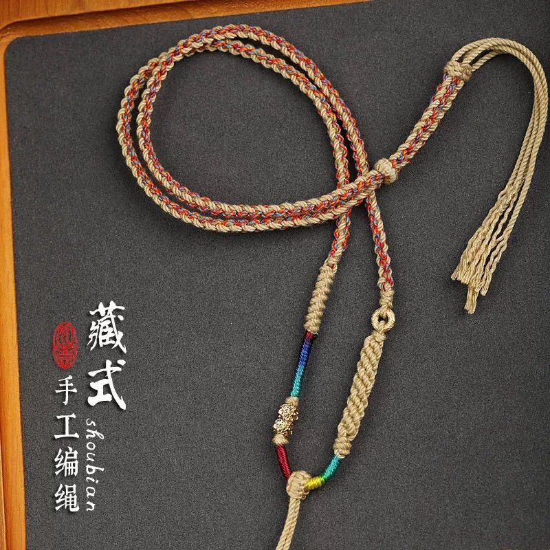 จี้ทิเบตเชือกฝ้ายคอห้อยคอห้อยคอห้อยคอ吊จี้棉绳吊项链工 同款风卡进口置物置物绳子线vn0614