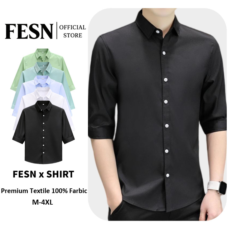 เสื้อเชิ้ตผู้ชายทรงสลิมสีทึบเวอร์ชั่นเกาหลี
