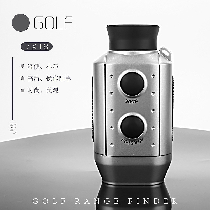 7X18 Golf Rangefinder Optical Monocular Rangefinder Golf Monoculars golf6.14
