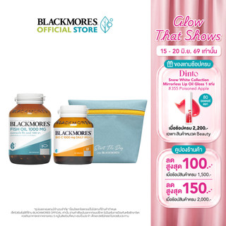 [More Beauty Set] Astaxanthin 6mg plus (30 Tabs) + Marine Collagen Absolute (30 Tabs)