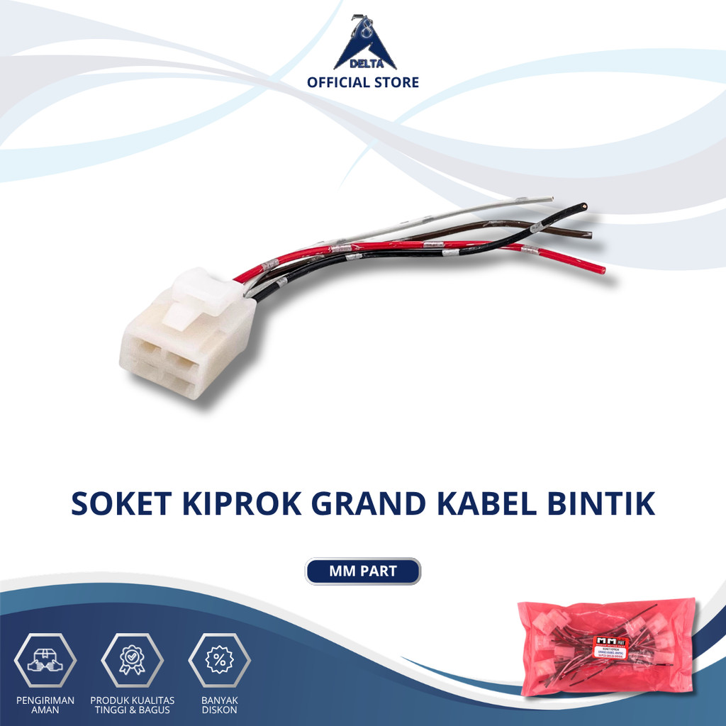 GRAND KIPROK SOCKET SPOT CABLE - HONDA GRAND KIPROK REGULATOR SOCKET 4 PIN COMPATIBLE