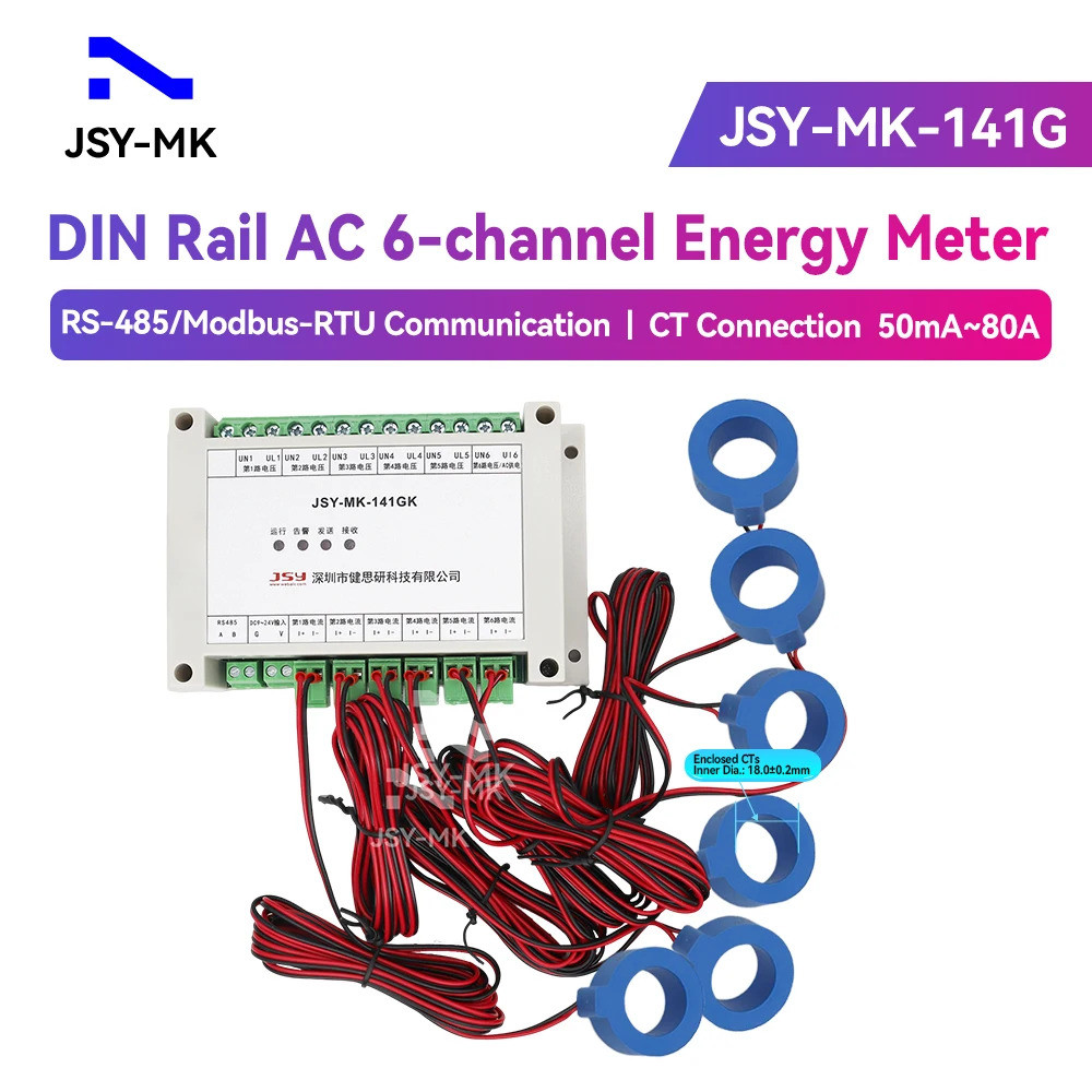 Multi-functiona JSY-MK-141G 6 ช่องดิจิตอลสามเฟสมิเตอร์พลังงานไฟฟ้าพร้อม RS485 การสื่อสาร AC 1-300V 1