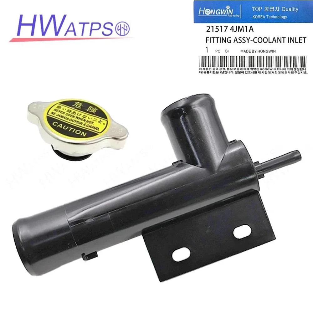 Upper หม้อน้ําท่อน้ําสําหรับ Nissan Navara NP300 D23 Frontier Terra 2015-2021 YS23DDT YD25DDTi OE 21