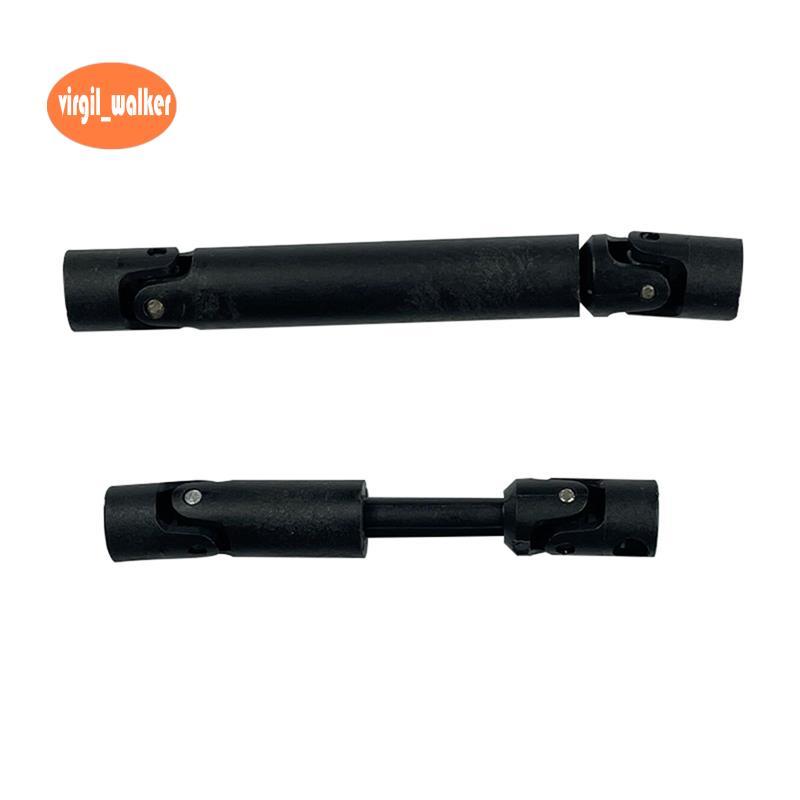 2 ชิ้น LD-P06 ไดรฟ์เพลา Driveshaft CVD สําหรับ LDRC LD-P06 LD P06 Unimog 1/12 RC รถบรรทุกรถอะไหล่อุป