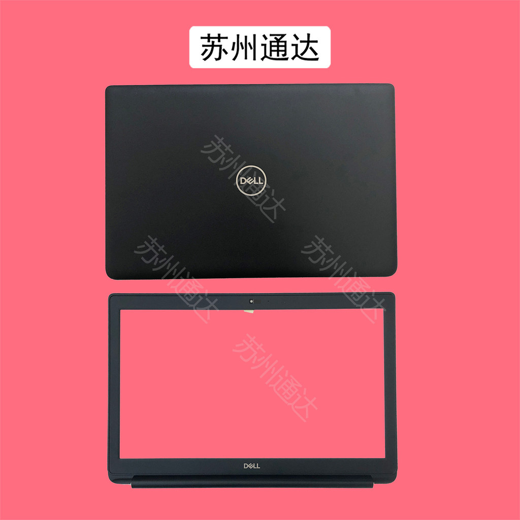 ใหม่เอี่ยม Dell Latitude 15 3500 E3500 A เชลล์ B เชลล์ 00C7J2 0KPH5P