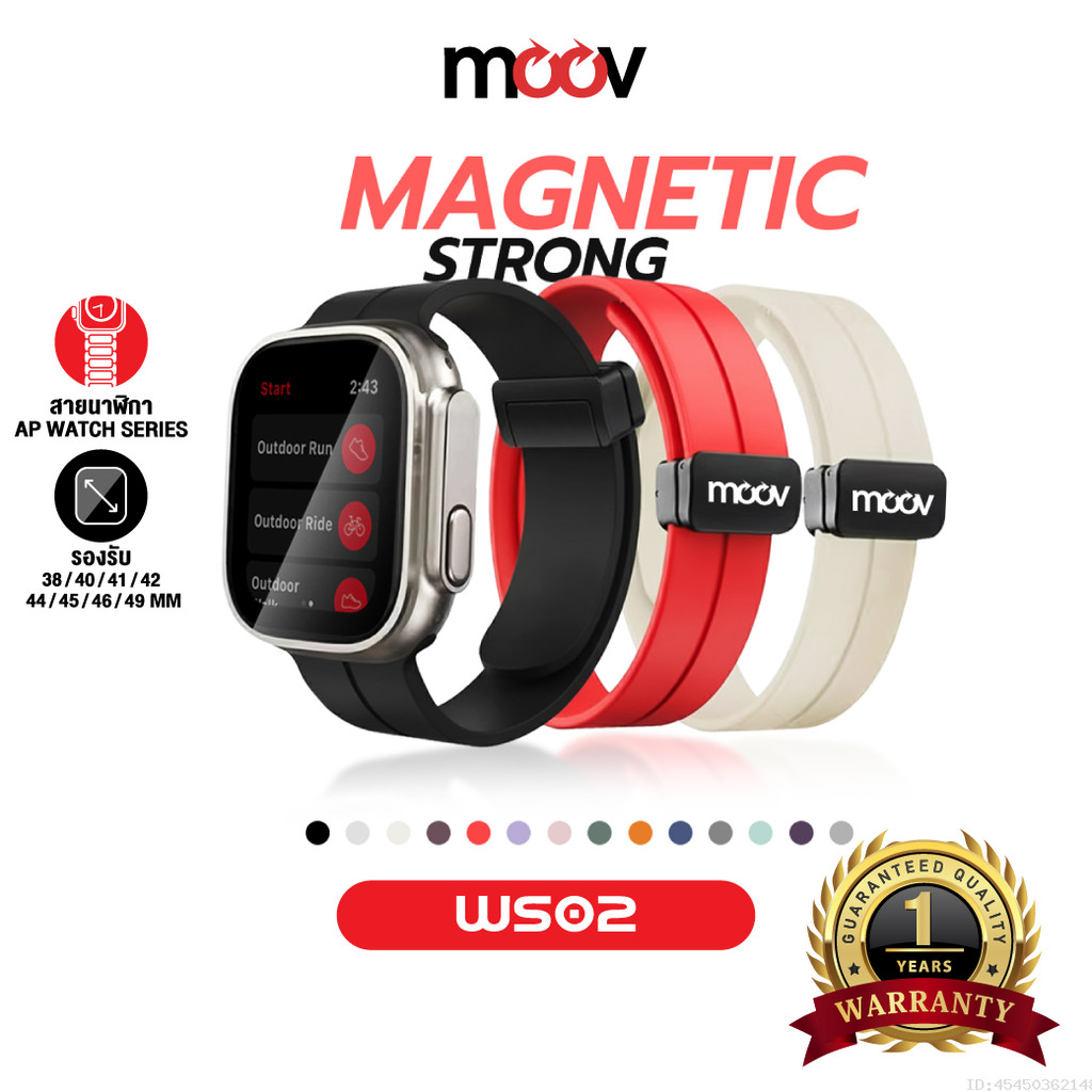 [ส่งไว] Moov WS02 สาย AppleWatch Series 11 10 9 8 7 6 5 SE 3 2 1 Ultra 3 2 1 แอปเปิ้ลวอช apple watch