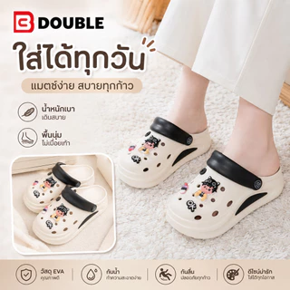 BB Double รองเท้าแตะ EVA หัวปิด สีครีม รองเท้ารัดส้นผู้หญิง แต่งการ์ตูนน่ารัก ใส่ได้ 2 แบบ นุ่มเบา กันลื่น ระบายอากาศ