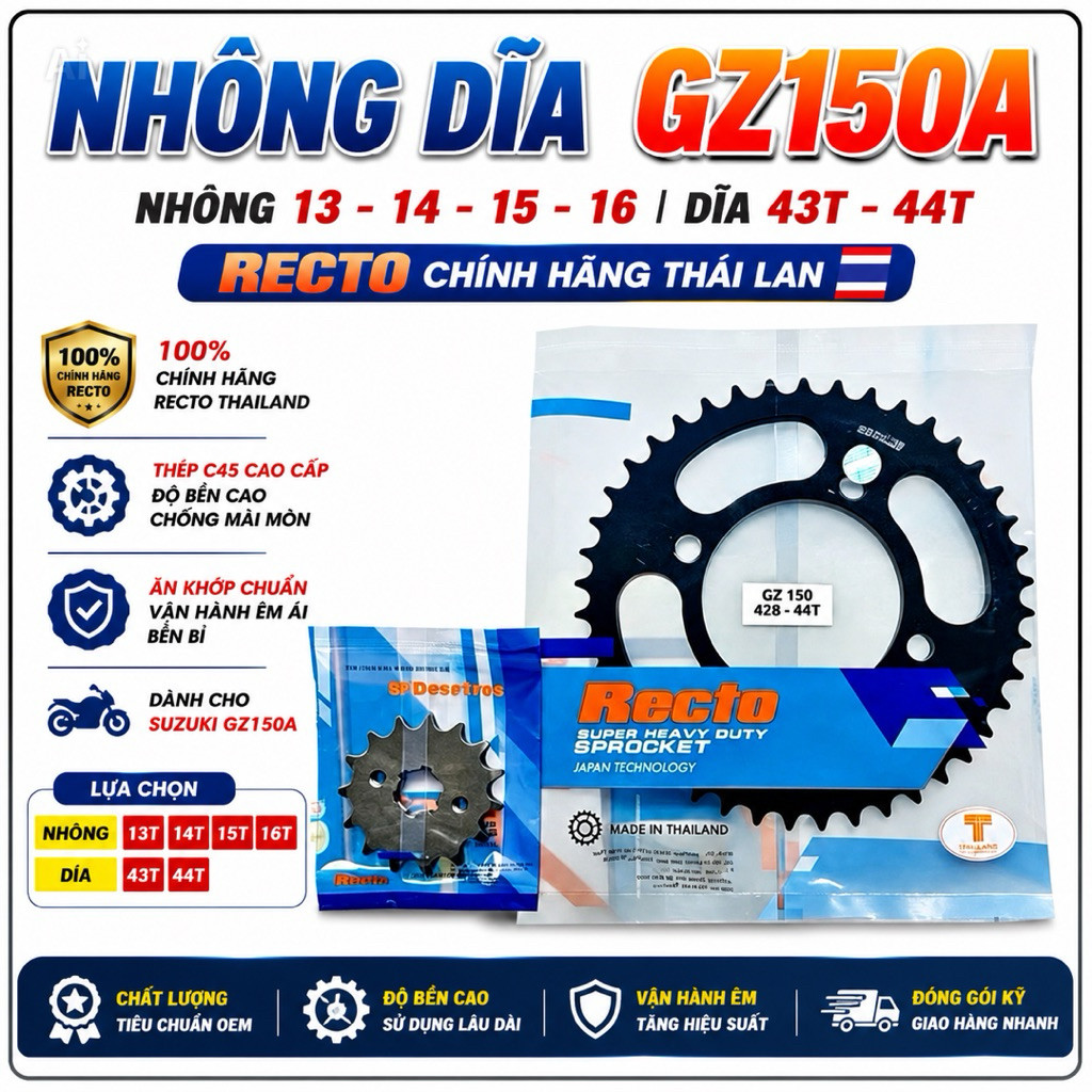 Gz150A สเตอร์เฟือง 13 14 15 16 เฟือง 43T 44T - ของแท้ Recto Thailand